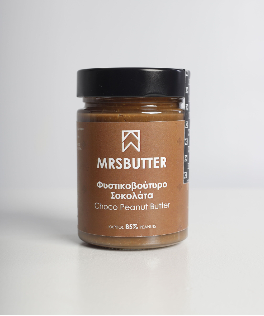 Φυστικοβούτυρο με σοκολάτα – Choco Peanut Butter 85% καρπός-15% μαύρη σοκολάτα - 320g